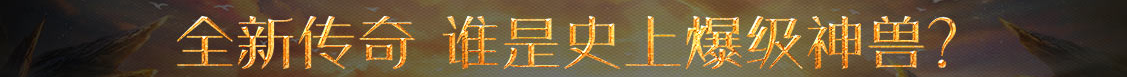 巨野县新闻网